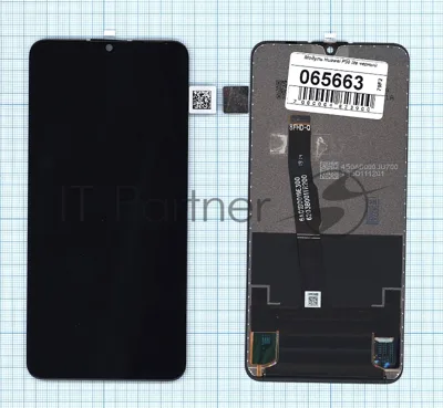 Дисплей для Huawei P30 lite, Nova 4e COG черный