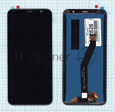 Дисплей для Meizu M6T черный