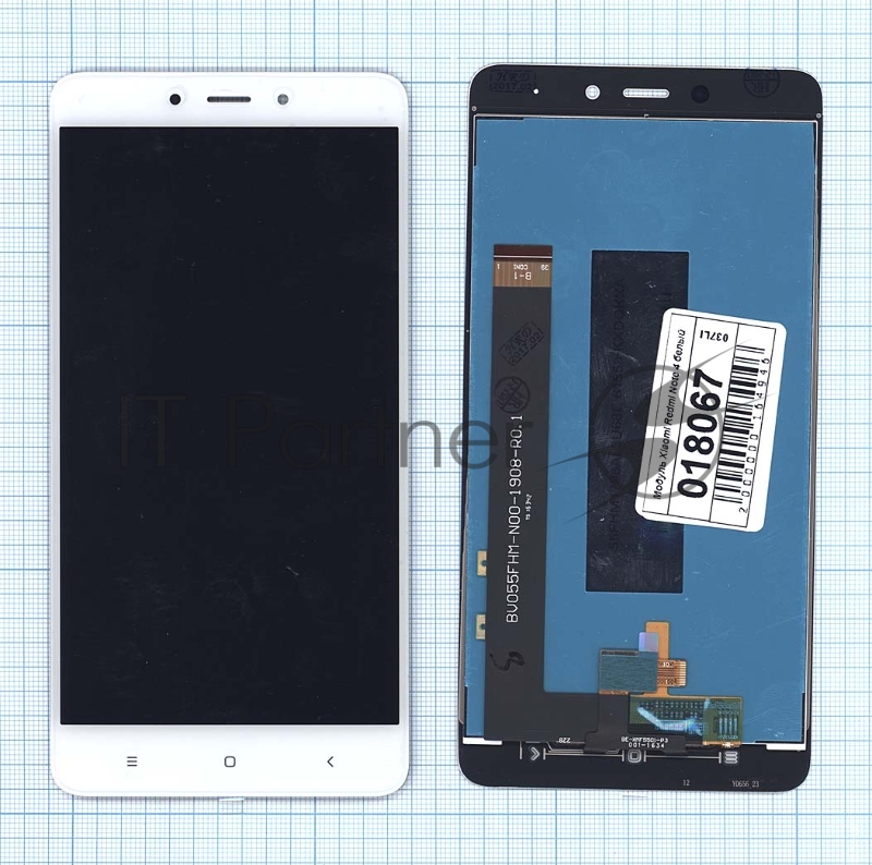 Дисплей для Xiaomi Redmi Note 4 белый