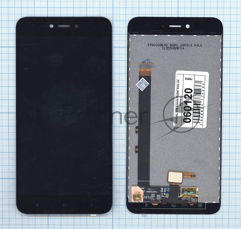 Дисплей для Xiaomi Redmi Note 5A черный