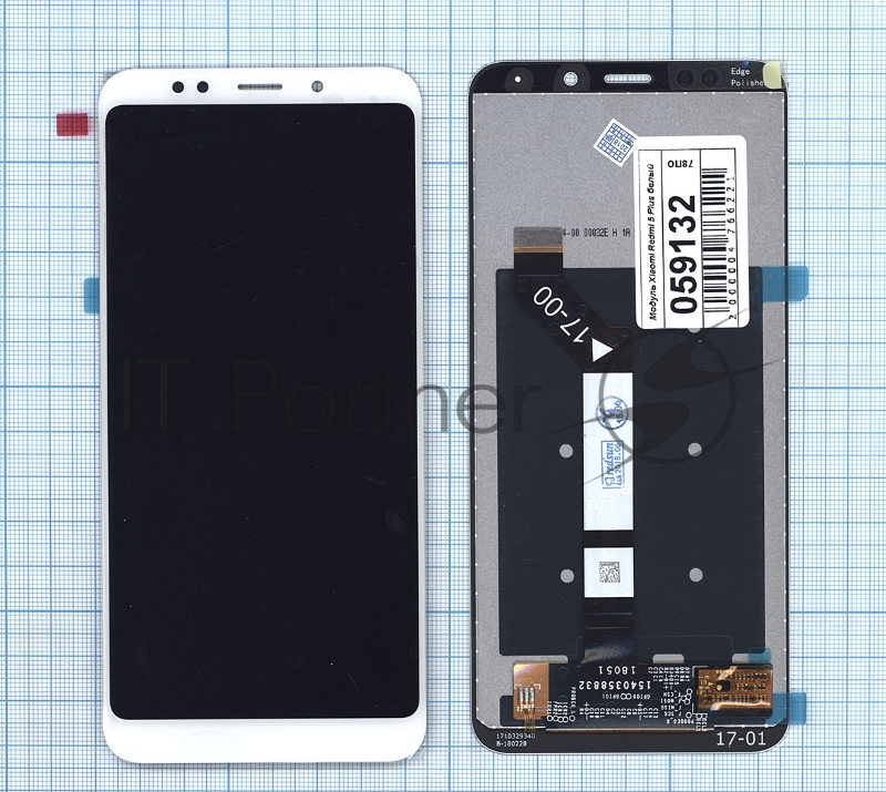 Дисплей для Xiaomi Redmi 5 Plus белый