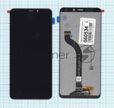 Дисплей для Xiaomi Redmi 5 черный