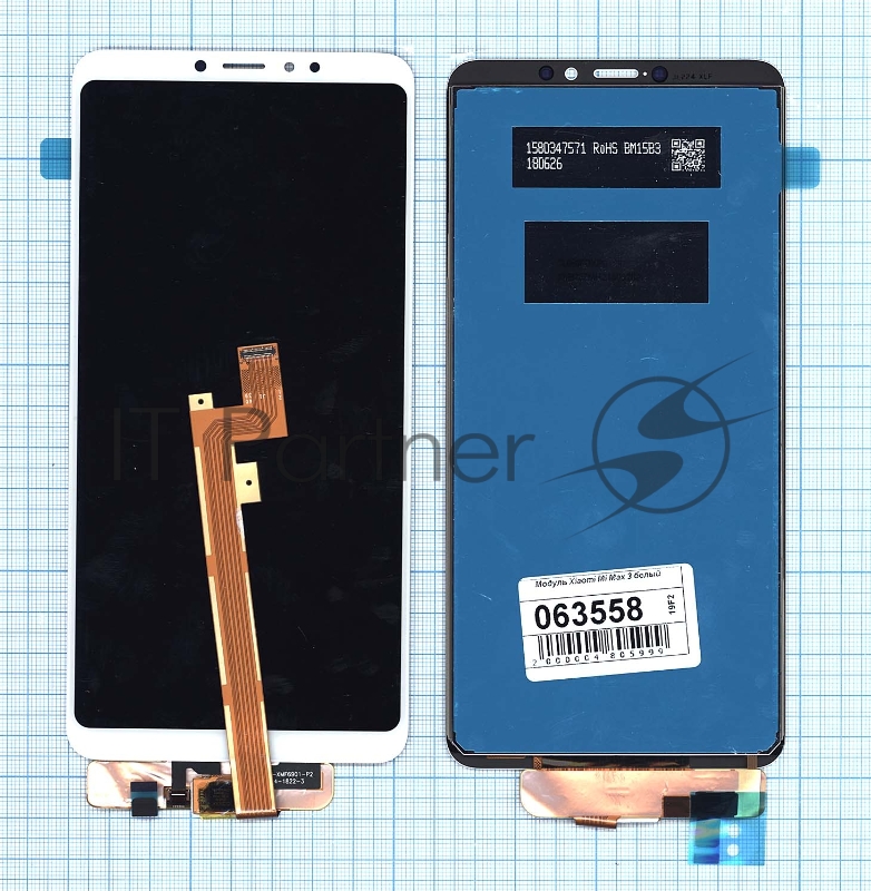 Дисплей для Xiaomi Mi Max 3 в сборе с тачскрином белый