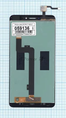 Дисплей для Xiaomi Mi Max 2 черный