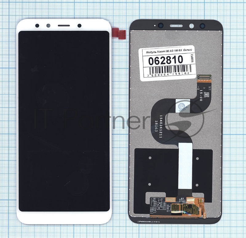 Дисплей для Xiaomi Mi A2/Mi 6X белый