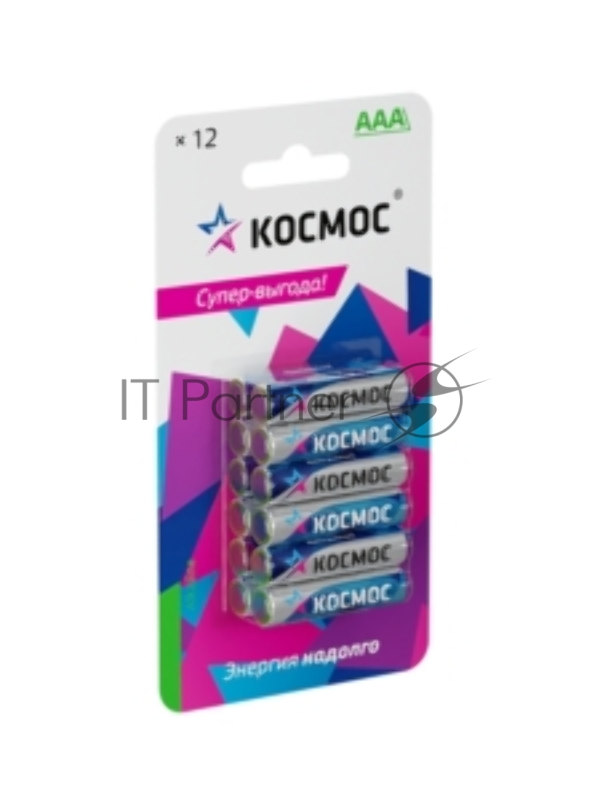 Элемент питания Космос алкалиновый AAA/LR03 BP-12 (блист.12шт)