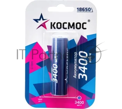Аккумулятор Космос 18650 Li-ion 3400 мАч без защиты (блист.1шт)