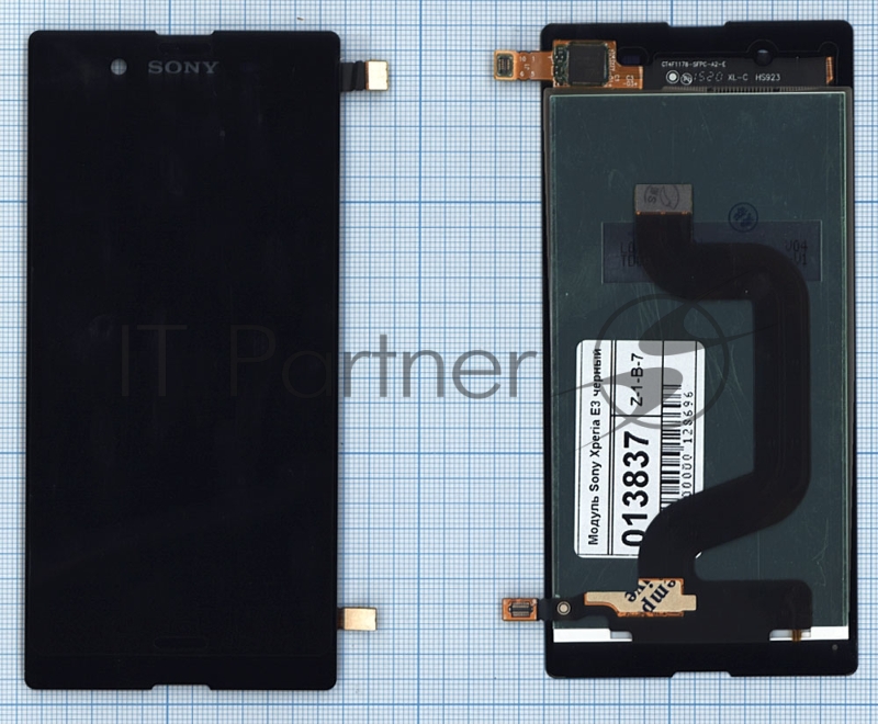 Дисплей для Sony Xperia E3 (D2202) черный