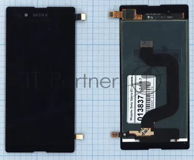 Дисплей для Sony Xperia E3 (D2202) черный