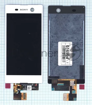 Дисплей для Sony Xperia M5 белый