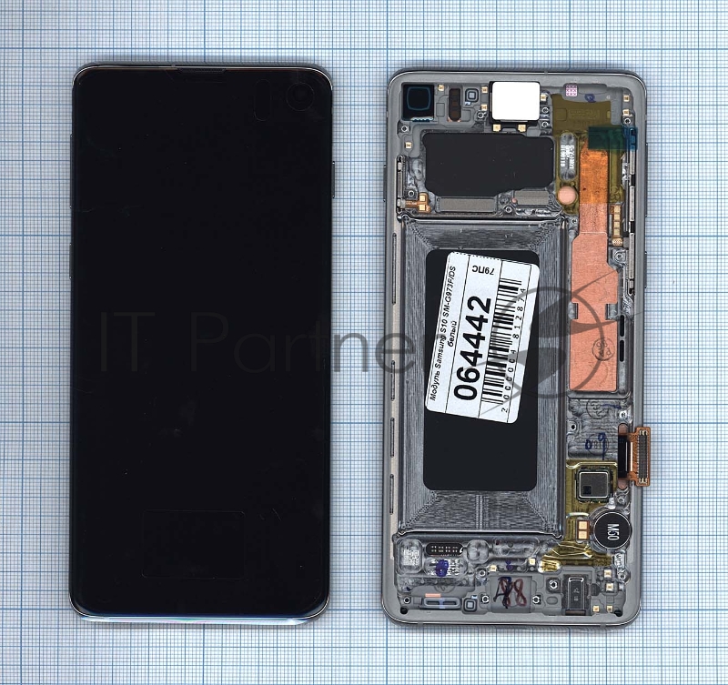 Дисплей для Samsung Galaxy S10 SM-G973F/DS белый