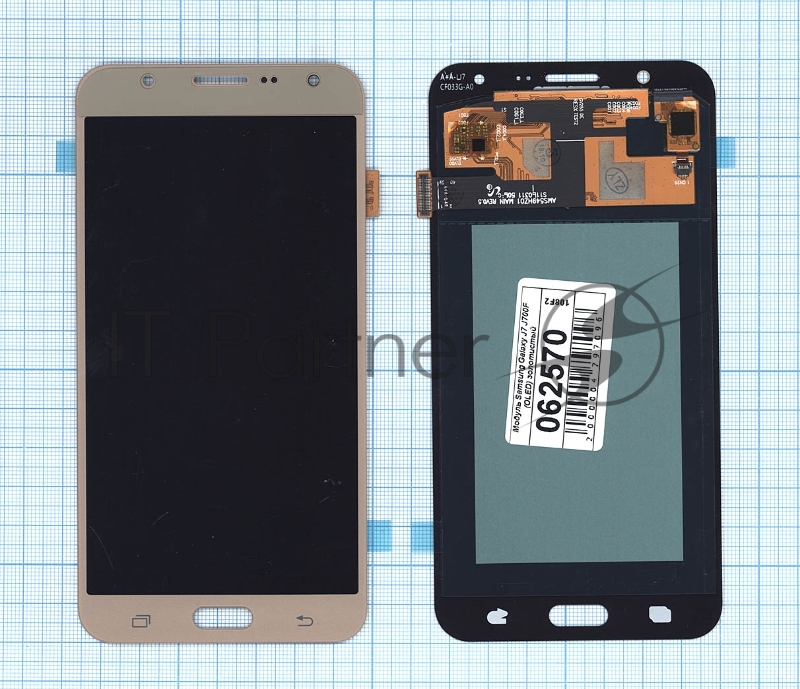 Дисплей для Samsung Galaxy J7 SM-J700H (OLED) золотистый