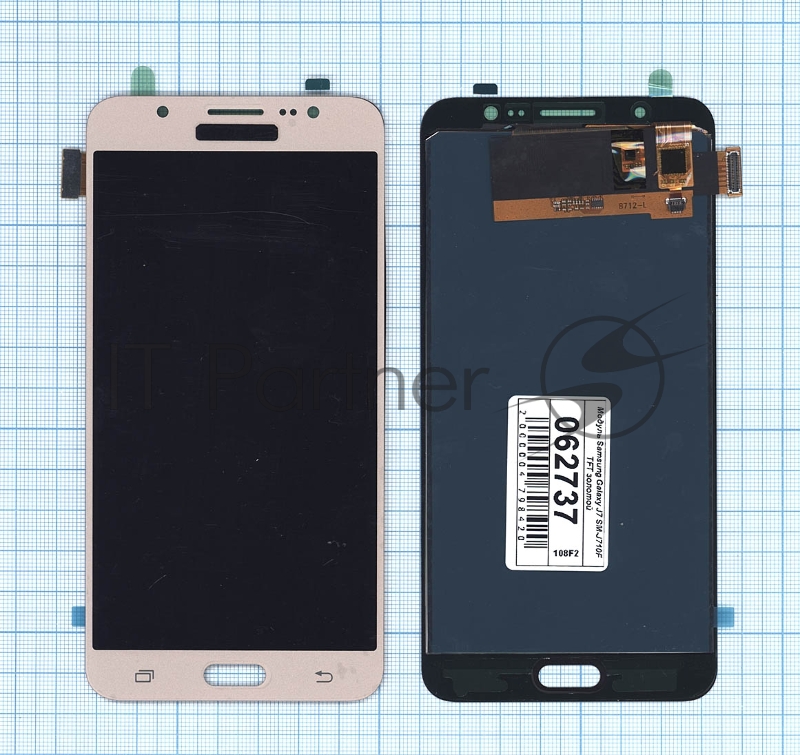 Дисплей для Samsung Galaxy J7 (2016) SM-J710F (TFT) золотистый