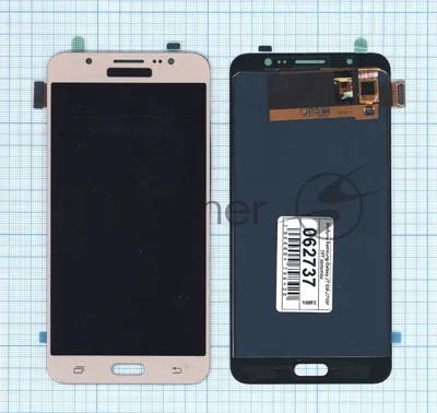 Дисплей для Samsung Galaxy J7 (2016) SM-J710F (TFT) золотистый