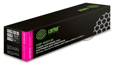 Картридж лазерный Cactus CSP-W2213X пурпурный (2450 стр.) для HP M255/MFP M282/M283