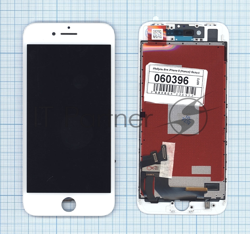 Дисплей для iPhone 8 в сборе с тачскрином (Hancai) белый