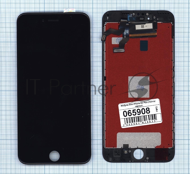 Дисплей для iPhone 6S Plus в сборе с тачскрином (Hancai) черный