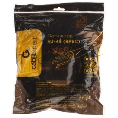 Патч-корд LSZH медный UTP Cablexpert PP30-10M cat.5e, 10м, литой, многожильный, серый