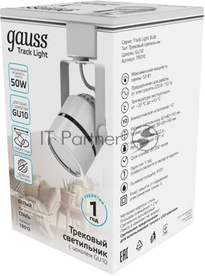 Система трековая Gauss 50Вт белый