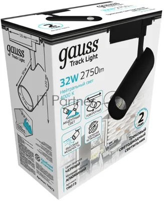 Система трековая Gauss 32Вт 4000K цв.св.:белый нейтральный черный