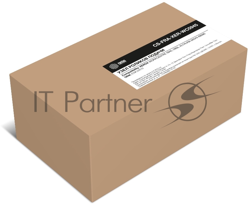 Узел подачи роликов Cactus CS-FRA-XER-WC5945 (859K26810) для Xerox WorkCentre 5945, 5955