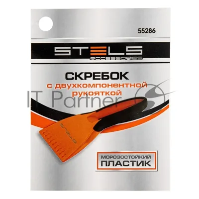 Скребок для льда Stels двухкомпонентная рукоятка