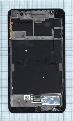 Модуль (матрица + тачскрин) для Asus Fonepad 7 FE171/FE171CG черный с серебристой рамкой