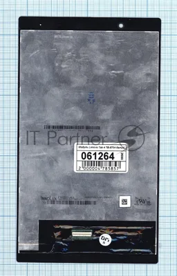 Модуль (матрица + тачскрин) для Lenovo Tab 4 8 Plus TB-8704 белый