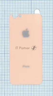 Защитное заднее стекло для iPhone 6/6S золотистый
