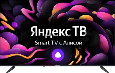 Телевизор Starwind 43" SW-LED43UG403 черный LED UHD 60Hz Яндекс ТВ