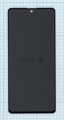 Защитное стекло Privacy "Анти-шпион" для Samsung Galaxy A91/S10 Lite