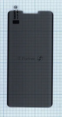 Защитное стекло UV Nano Privacy "Анти-шпион" для Huawei Mate 30 Pro