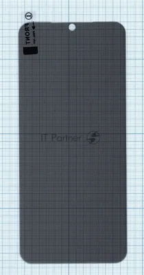 Защитное стекло UV Nano Privacy "Анти-шпион" для Samsung Galaxy S10 Ultra