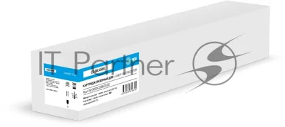 Картридж лазерный Cactus CS-IMC4500C (842286) голубой (25500 стр.) для Ricoh IM C4500/C5500/C6000