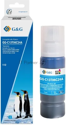 Чернила G&G GG-C13T06C24А №112 голубой70мл для Epson L6550/6570/11160/15150/15160