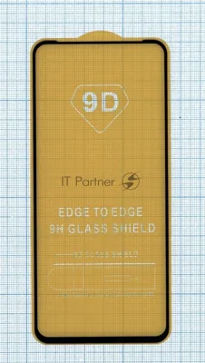 Защитное стекло "Полное покрытие" для Xiaomi Redmi 10 (Helio G88) черный