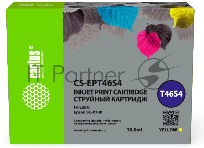 Картридж струйный Cactus CS-EPT46S4 (T46S4) желтый пигментный (30 мл) для Epson SureColor SC-P700