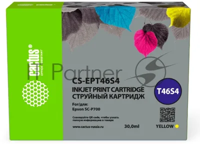 Картридж струйный Cactus CS-EPT46S4 (T46S4) желтый пигментный (30 мл) для Epson SureColor SC-P700