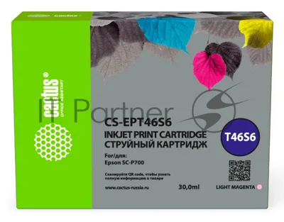 Картридж струйный Cactus CS-EPT46S6 (T46S6) фото пурпурный (30 мл) для Epson SureColor SC-P700