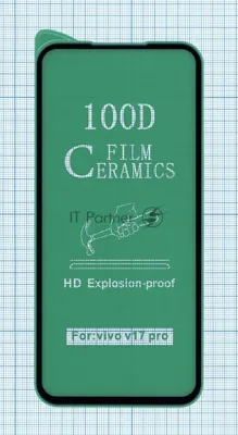 Керамическая пленка (стекло) для OPPO Reno 2 черный