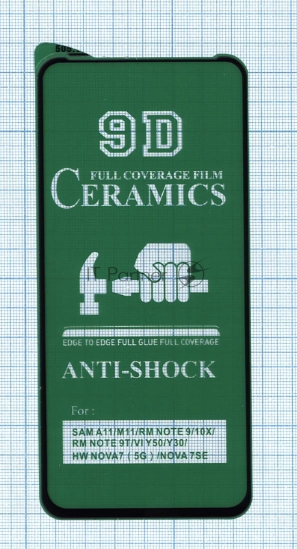 Керамическая пленка (стекло) для Xiaomi Redmi Note 9T черный