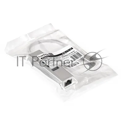 Кабель-адаптер ExeGate EXE-77C-45 (USB3.0 Type-C --> 3xUSB3.0 + 1xRJ45 UTP 1000Mbps RLT8153)