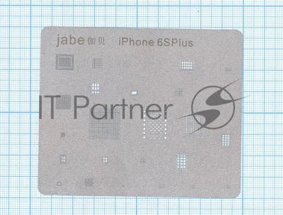 Трафарет BGA для iPhone 6S Plus тонкий
