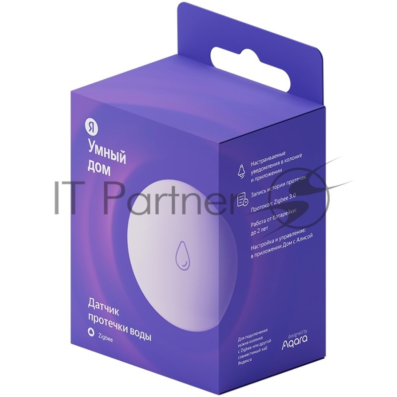 Датчик протечки, Яндекс, Zigbee YNDX-00521