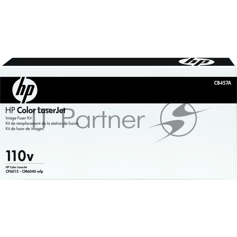 Комплект закрепления HP LaserJet 220V Fuser Assembly 220V