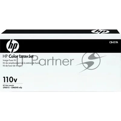 Комплект закрепления HP LaserJet 220V Fuser Assembly 220V