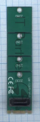 Переходник SATA на SSD M.2 эмулятор М.2