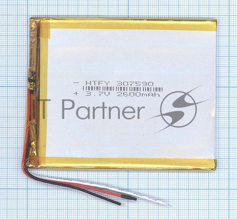 Аккумулятор Li-Pol (батарея) 3x75x90мм 3pin 3.7V/2600mAh