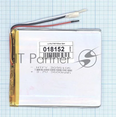 Аккумулятор Li-Pol (батарея) 3x95x105мм 3pin 3.7V/3600mAh