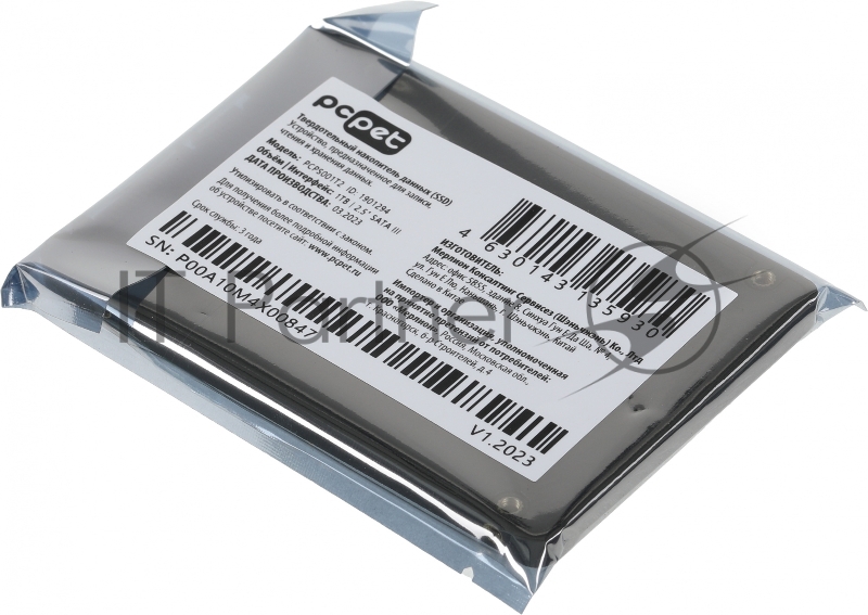Накопитель SSD PC PET PCPS001T2, 1Tb, SATA-III, 2.5", R/W 500/450